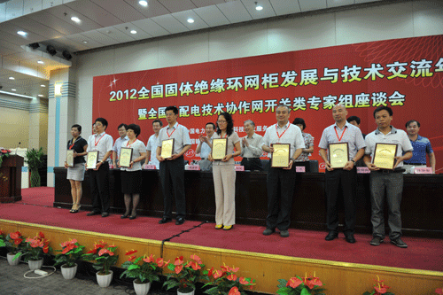 18luck(中国)官方网站