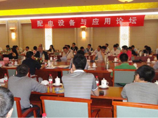 18luck(中国)官方网站